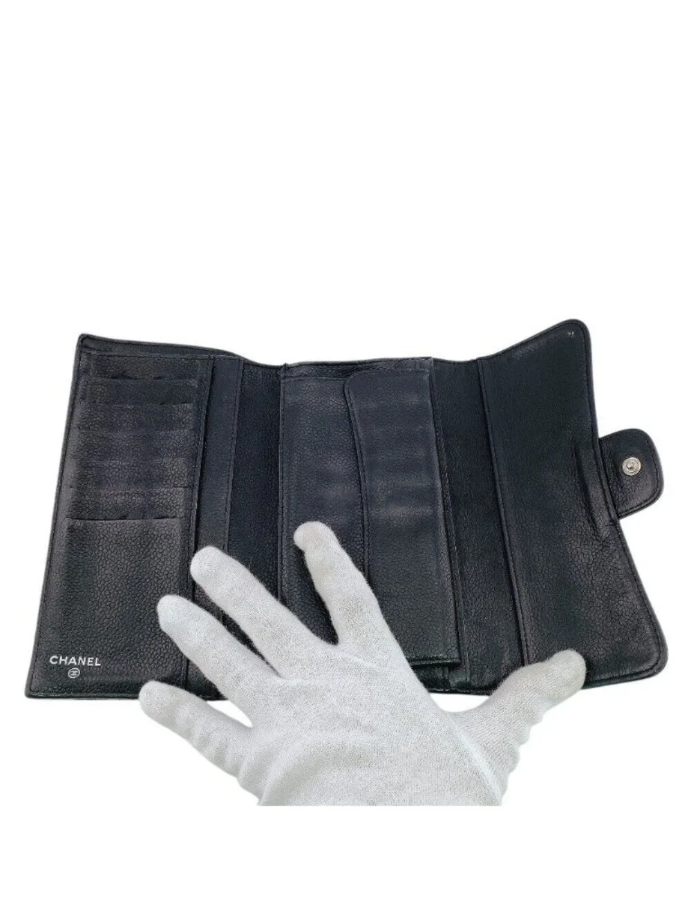 Chanel Quilted Trifold Wallet Black